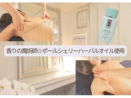 ボンボン(Bonbon)の写真