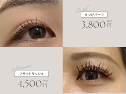 モッシュヘアー アイラッシュ(MOSH HAIR)の写真