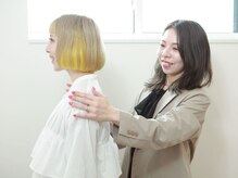 アイビーエス(ibs)/