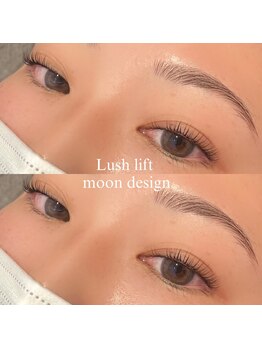 ネイルアイサロンアンドスクール リッカ(Lycka)/まつ毛パーマ/ラッシュリフト