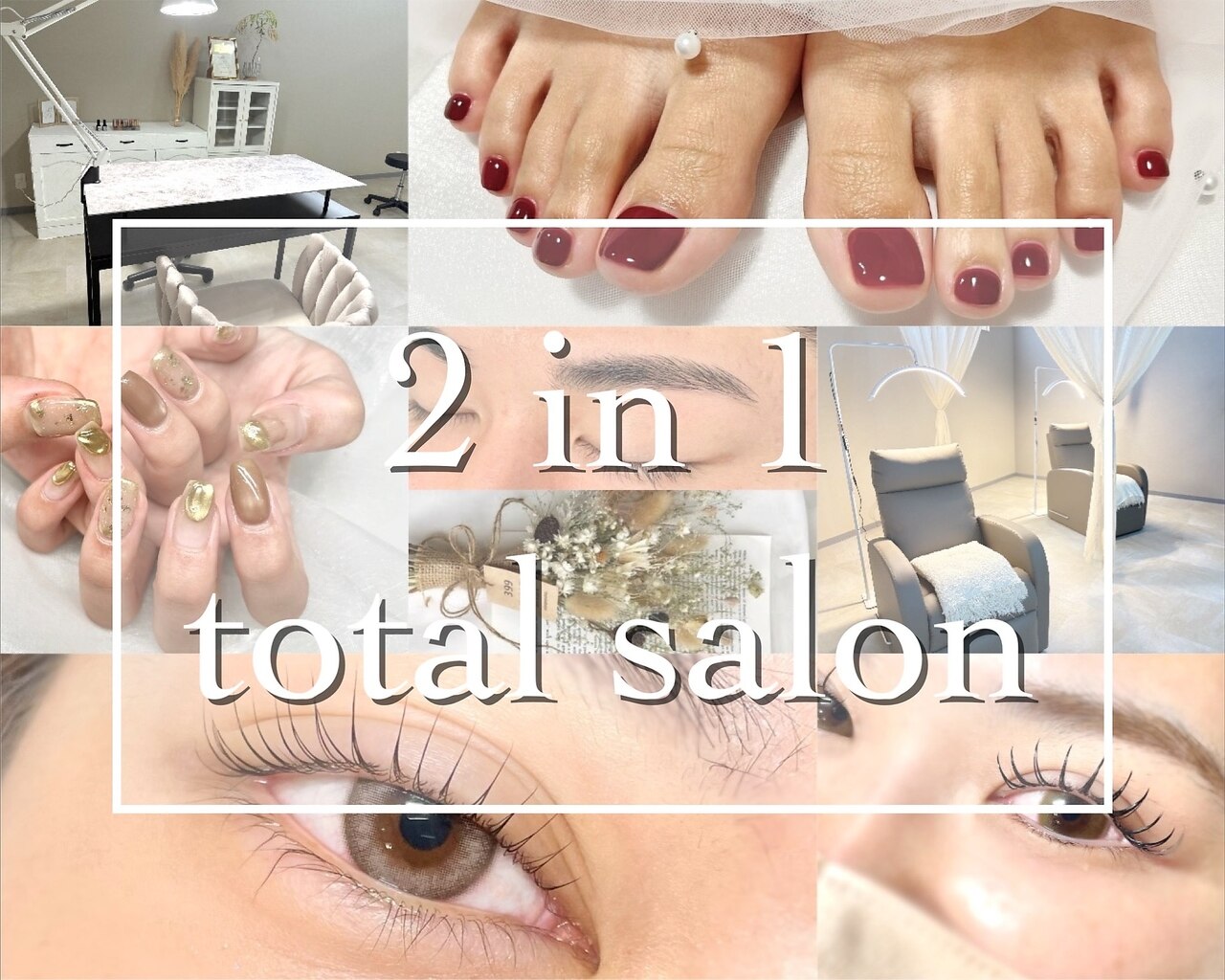 トゥーインワン 高崎緑町店(2in1)｜ホットペッパービューティー