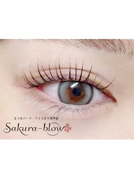 ゆったり空間で施術が受けられるサロン