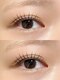 シル バイ オウル(cil by owl)の写真/360度どこから見ても綺麗な目元へ♪目の形に合わせたデザインで自然でパッチリした目元を実現します◎