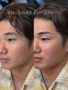 プラスアイビー 宮崎店(+i.b)/HBL