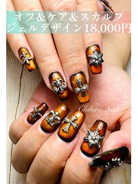 スカルプ＆ジェルデザイン