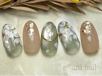 ウニネイル(uni nail)/サンプルデザイン　リッチ