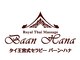 バーン ハナ 四条烏丸店の写真/タイ古式のイメージが覆る！肘・膝を使わず指圧のみで優しくほぐす「タイ王宮式」で、首肩コリを根本ケア。