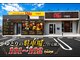 アジアンリラクゼーション ヴィラ 一宮緑店(asian relaxation villa)の写真