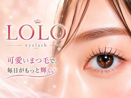 ロロ バイ フィアラ 京都駅前店(LOLO by Fiara)の写真