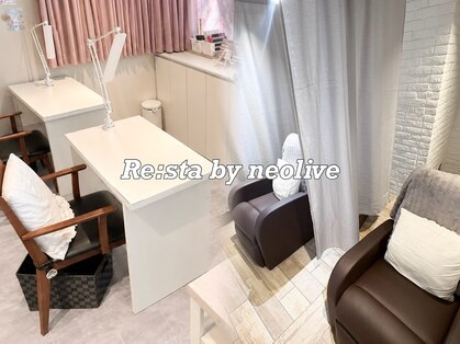 リスタバイネオリーブ(Resta by neolive)の写真