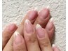 うる艶お手入れケアコース 4400円（男性は4950円）