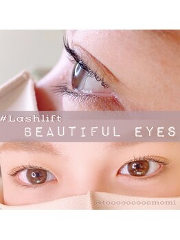 ティアボーテ(t/a beaute)/Lashlift(次世代まつげパーマ)
