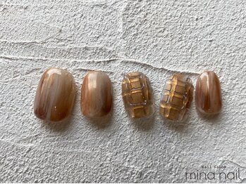 ルテ(rte)/DESIGN PLUS