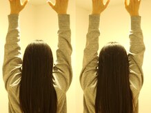 オブライフ(OF LIFE)/ビフォーアフターその２