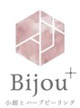 ビジュープラス 神栖店(Bijou+) 石森