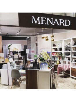 メナード フェイシャルサロン イオン八事店/店舗