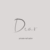 ディアー(Dear)のお店ロゴ