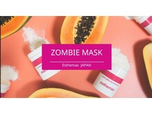 ボーテボナー(Beaute Bonheur)/♪ゾンビマスク♪