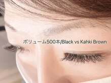 リズ ラッシュ 大泉学園(Liz lash)/ボリュームラッシュ