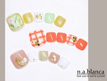 エヌエーブランカ 東白楽店(n.a.blanca)/4月限定・定額デザイン