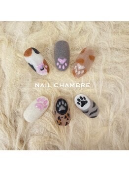ネイル シャンブル(nail CHAMBRE)/