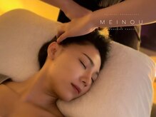 メイノウ リトリート 津田沼(Meinou Re;treat)/オプションの豊富にご用意◎