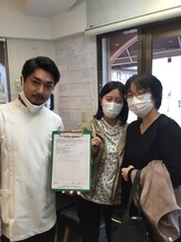 国分寺整体からだばらんす/ダイエット・痩身・国分寺・整体