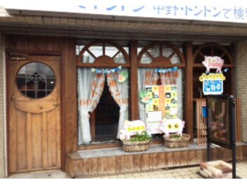 中野整体マスターズ/以前のトントンの外観 タイ古式