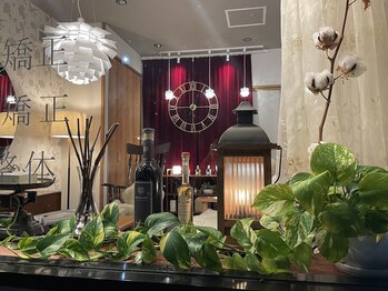 グレイス(GRACE)/