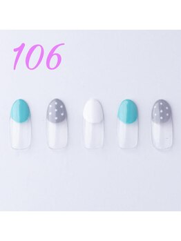 はあとねいる 天王寺寺田町店/