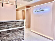 リシェル 高崎店(Richelle)の雰囲気（全席半個室！メイクブースも完備♪【高崎/前橋】）