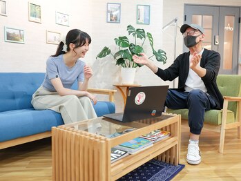 レディーアップ(Ready Up)/リラックスして緊張も解けます