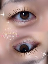 メゾンドシャルム(maison de charme)/束感仕上げ★