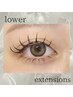 中顔面短縮◎LED下まつげエクステ　30本　￥3800
