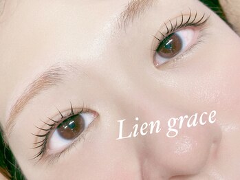リアングレース(Lien grace)/まつげパーマ