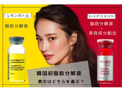 ベル 小倉(Belle)の写真