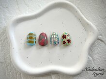 アンドユー(&you)/