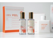 マリア(MALIA)/ざらつき・くすみ一掃！