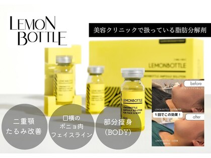 ラウレア(laule'a)の写真