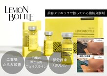 ラウレア(laule'a)