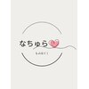 なちゅらのお店ロゴ