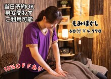 ノアボラーン(Noad Boran)