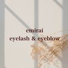 エミライ(emirai)のお店ロゴ