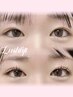 【まつげパーマ】似合わせまつげパーマ (アイシート・アイシャンプー・tr付）