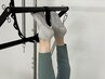 【定額プランの方】プライベートマシンピラティス 0円