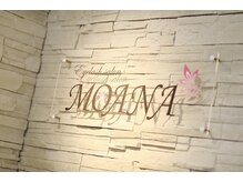 アイラッシュサロン モアナ 梅田本店(MOANA)の雰囲気（実力派スタッフが丁寧にカウンセリングします♪）