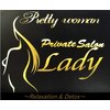 レディ(Lady)のお店ロゴ