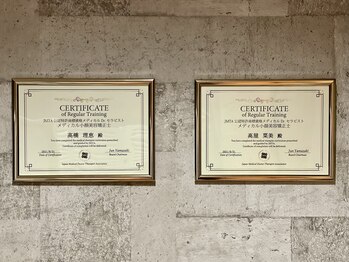 ヴィヴィー(vivie)/小顔矯正・ヘッドスパ・毛穴ケア