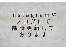 ルポナゴヤ(repos.nagoya)/たるみ/ほうれい線改善/コルギ