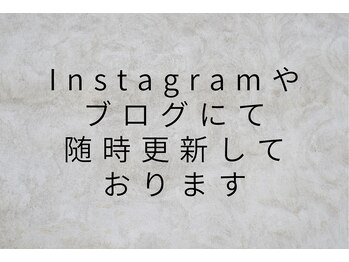 ルポナゴヤ(repos.nagoya)/たるみ/ほうれい線改善/コルギ